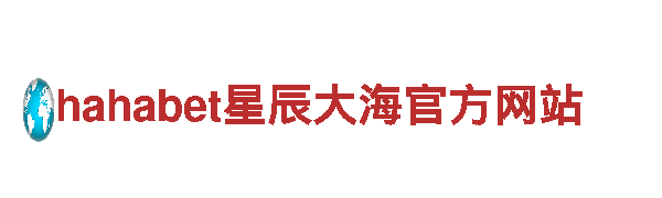 恒冠体育软件电动车-绿色环保出行的首选